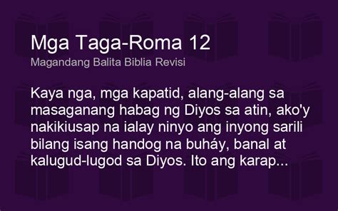 MGA TAGA ROMA 12 .